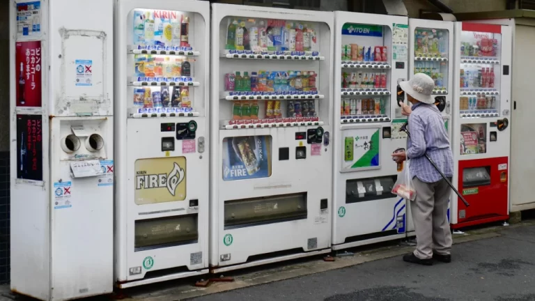 Maquinas Expendedoras De Japon